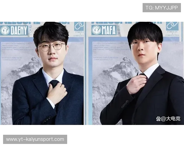 LPL教练组加强选手心理调适，提升临场稳定性