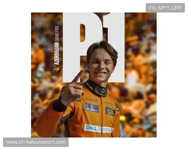 皮亚斯特里强势爆发！迈凯伦双核时代提前到来