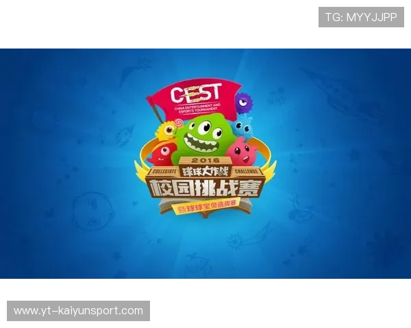 电竞解说是否应接受表达技巧系统培训