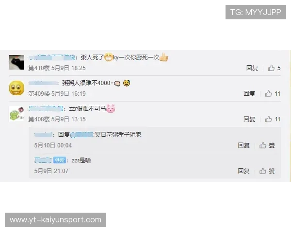 药检风波未平 哈雷尔职业生涯遭遇连锁反应，哈雷尔视频集锦